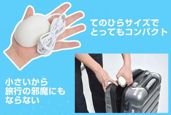 日本滑鼠Size「隨身洗衣器」 旅行食污糟件衫，3步乾淨哂！